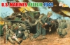 Dragon 6554 1/35 U.S. Marines [Peleliu, 1944]