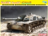 Dragon 6756 1/35 StuG.III Ausf.F w/7.5cm L/48 Last Production