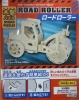 Daiso 299 Road Roller [Wooden Puzzles]