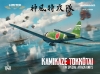 Eduard 11184 1/48 Kamikaze Tokkotai - IJN Special Attack Units (A6M5 Type 52 Zero & A6M2-K) [Dual Combo]