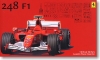 Fujimi GP-9(09046) 1/20 Ferrari 248F1 - Brazil Grand Prix 2006