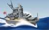 Fujimi 42161 Q-Ship Musashi (&#27494;&#34101;)