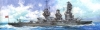 Fujimi 60006 1/350 IJN Battleship Yamashiro 1943