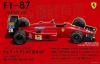 Fujimi GP-27(09077) 1/20 Ferrari F1-87 - Japan Grand Prix 1987