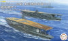 Fujimi 09(40143) 1/3000 Operation Midway - The Nagumo Task-force (Akagi/Kaga/Soryu/Hiryu/Haruna/Kirishima & 12 Destroyers)