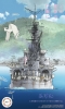 Fujimi 40166 1/3000 Kure Naval Port [In This Corner of the World] (Aoba  Ver.)