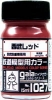 Gaianotes Color 1027 Seibu Red 15ml