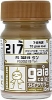 Gaianotes Color 217 FS30219 Tan (USAF Vietnam) 15ml