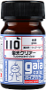 Gaianotes Color 110 Fluorescent Clear (15ml)