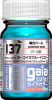 Gaianotes Color 137 Prism Pastel Turquoise Blue Yellow (15ml)