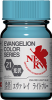 Gaianotes Color EV-21 Eva Rei Light Blue (15ml) [Gloss]