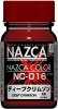 Gaianotes Color NC-016 Deep Crimson (15ml) [Gloss]