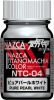 Gaianotes Color NTC-04 Pure Pearl White (15ml) [Pearl]