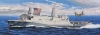 Gallery Models 64007 1/350 USS New York