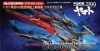 Mr Hobby CS884 Type O Model 52 Space Carrier Fighter - Cosmo Zero [Space Battleship Yamato 2199] (Mr. Color)