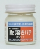 Mr Hobby P119 Mr. Dissolved Putty (40ml)