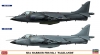 Hasegawa 02017 1/72 Sea Harrier FRS Mk.1 "Falklands" COMBO (2 Kits)