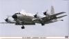 Hasegawa 00901 1/72 UP-3C Orion w/AIRBOSS "J.M.S.D.F."