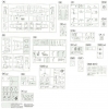 HAS01916_parts