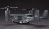 HAS02074_kit1
