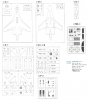 HAS02090_parts