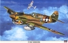 Hasegawa 08188 1/32 P-40K Warhawk