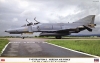 Hasegawa 09805 1/48 F-4E Phantom II "Korean Air Force"