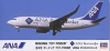 Hasegawa 10666 1/200 ANA Boeing 737-700ER "ANA Business Jet"