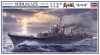 Hasegawa Z29(40029) 1/350 IJN Destroyer Shimakaze (&#23798;&#39080;) "Late Type"