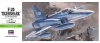HASB3_box.jpg