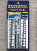 Hasegawa TP-1 Template Set 1 (Straight Lines & Circles)