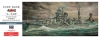 Hasegawa Z26(40026) 1/350 IJN Light Cruiser Yahagi (&#30690;&#30695;) "Operation Ten-Ichi-Go 1945" w/Bonus Poster