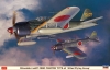 Hasegawa 08249 1/32 Mitsubishi A6M7 Zero Fighter Type 62 "302nd Flying Group"