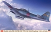 Hasegawa 08257 1/32 Mitsubishi A6M5c Zero Fighter (Zeke) Model 52 Hei "352nd Flying Group" w/Air-to-Air Bombs