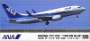 Hasegawa 10669 1/200 Boeing 737-700 (ANA Triton Blue 2009)