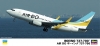 Hasegawa 42(10742) 1/200 Boeing 737-700 (AIR DO)