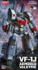 Hasegawa 30(65730) 1/72 VF-1J Armored Valkyrie [Macross]