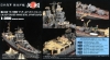 Hasegawa 40075 1/350 IJN Light Cruiser Yahagi  Detail-Up Parts [SUPER]
