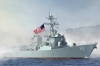 HobbyBoss 83412 1/700 USS Lassen DDG-82