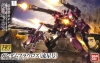 Bandai HG-IBO028(0212192) 1/144 Gundam Flauros (Ryusei-Go) &#12460;&#12531;&#12480;&#12512;&#12501;&#12521;&#12454;&#12525;&#12473;(&#27969;&#26143;&#21495;)