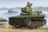 HobbyBoss 83818 1/35 Soviet T-37 Amphibious Light Tank - Early