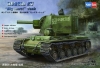 HOB84815_box.jpg