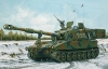 Italeri 0372 1/35 M109A6