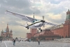 Italeri 2764 1/48 Cessna 172 Skyhawk "1987 Landing on Red Square"