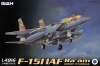 G.W.H L4816 1/48 Israel Air force F-15I Ra'am