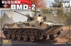 Panada PH35009 1/35 Russian BMD-2