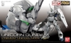 Bandai RG25-SP(0220714) 1/144 RX-0 Unicorn Gundam [Premium "Unicorn Mode" Box]