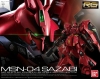 Bandai RG29(5061605) 1/144 MSN-04 Sazabi