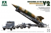 Takom 5001 1/72 German V-2 Rocket Meillerwagen w/Hanomag SS-100