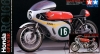 Tamiya 14127 1/12 Honda RC166 "1966 World Championship Winner" [Full View]